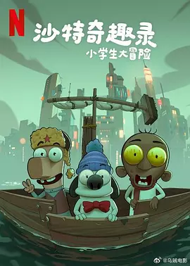 久久精品一区二区三区资源网